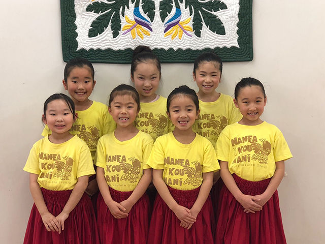 Halau Hula Nanea I Kou Nani