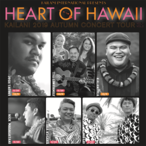 HEART OF HAWAII