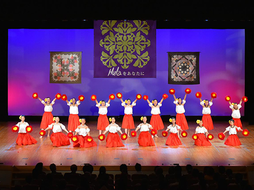 Nani Hula Studio Nani Hula Studio