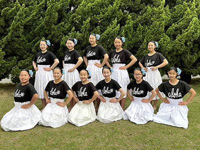 Ka Pā Kū Ka‘i‘ininuiha‘a Ka Pā Kū Ka‘i‘ininuiha‘a
