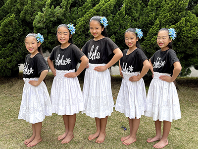 Ka Pā Kū Ka‘i‘ininuiha‘a Ka Pā Kū Ka‘i‘ininuiha‘a