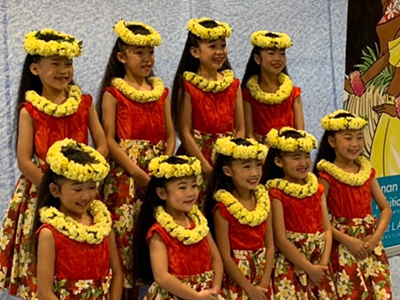 Hālau Hula Nanea I Kou Nani Hālau Hula Nanea I Kou Nani