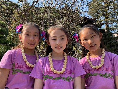Hālau Hula ʻŌlali Hālau Hula ʻŌlali
