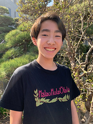 島中碧さん 島中碧さん