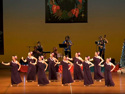 watanabe_Hālau Hula O Moaniani Hālau Hula O Moaniani