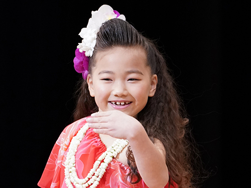 Hi'ilei Na Manu Iwa Na Pua Hala O Chigasaki Hi'ilei Na Manu Iwa Na Pua Hala O Chigasaki