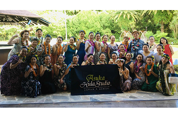 Asuka Hula Studio