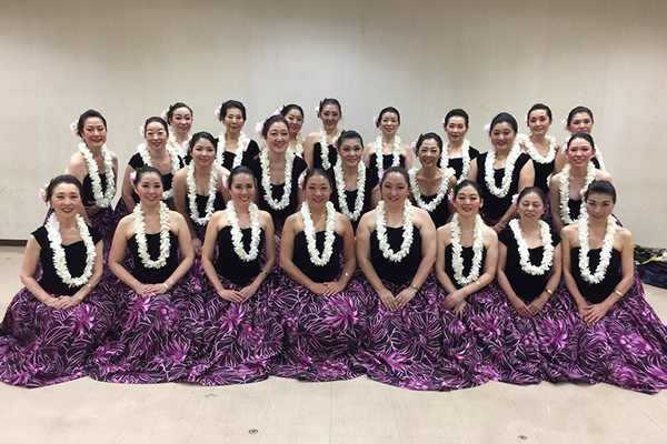 Hālau Kaleialohaipoailani