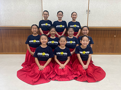 Halau Hula Nanea I Kou Nani Halau Hula Nanea I Kou Nani