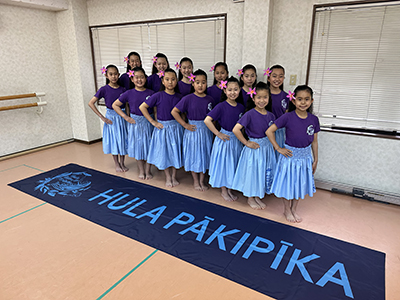 HULA PĀKĪPIKA HULA PĀKĪPIKA