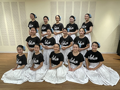 Ka Pā Kū Ka'i'ininuiha'a Ka Pā Kū Ka'i'ininuiha'a