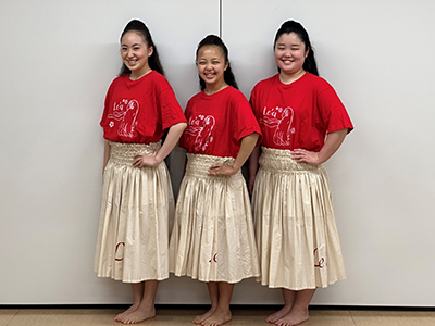 kawaiula okalā iāpana Hula studio Le'a kawaiula okalā iāpana Hula studio Le'a