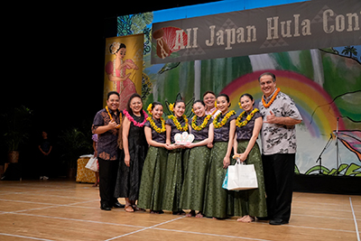 Hālau Ka Piʻo O Ka Pua Lehua