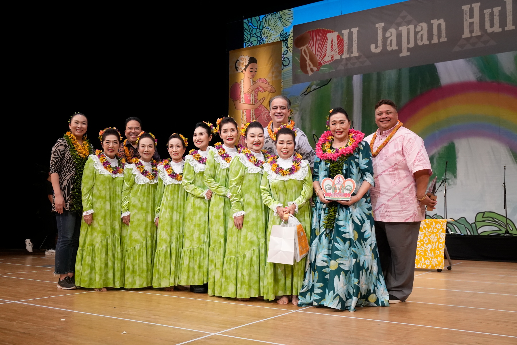 Hula O Nā Pua U`i