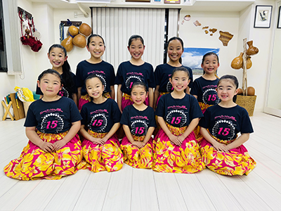 Ke'ena A'o Hula o Kapua Ke'ena A'o Hula o Kapua