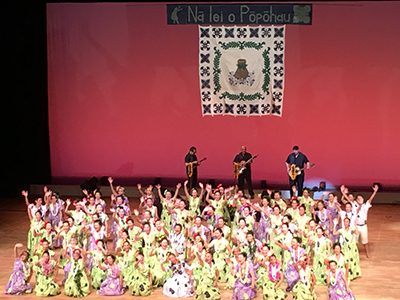 Nā Lei O Pōpōhau