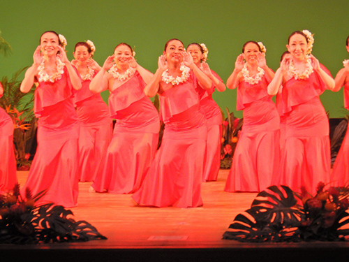 Hālau O Nā Pua Mae ʻOle Hālau O Nā Pua Mae ʻOle