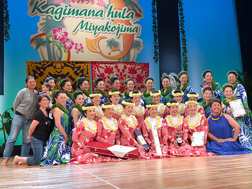 Hālau Hula O Alohalani Hālau Hula O Alohalani