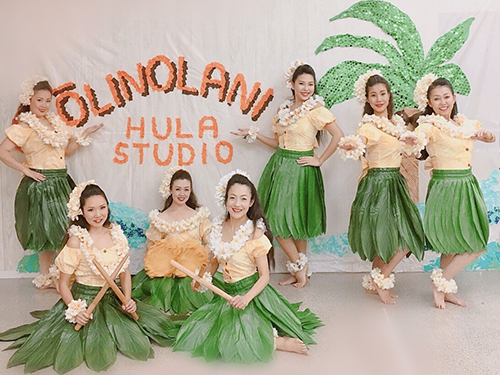 ‘Ôlino Lani Hula Studio ‘Ôlino Lani Hula Studio