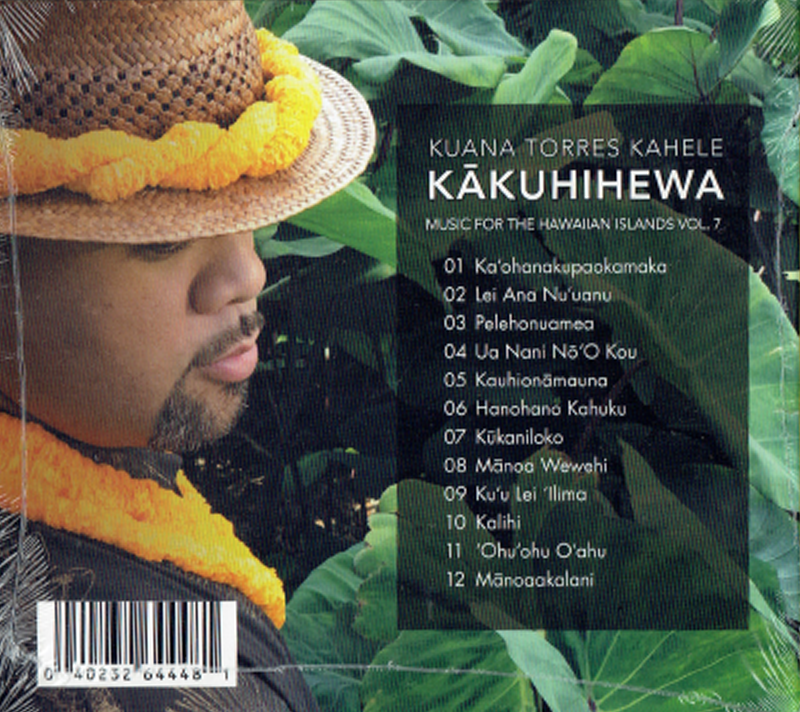 kakuhihewa_oahu_2 KUANA TORRES KAHELE