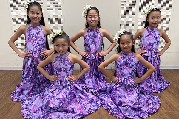 Ka Pā Kū Ka'i'ininuiha'a