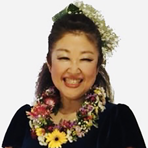 中野 きよ美先生